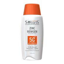 ضد آفتاب فیزیکال زینک نیوژن +SPF 50 آردن سولاریس