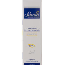 کرم نرم و مرطوب کننده اوسرین و اوره 10% ثمین