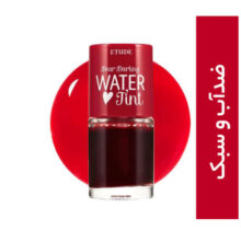 تینت لب مایع مدل Water Tint اتود