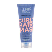 ماسک مو سریتا مدل Curly حجم 200 میلی لیتر